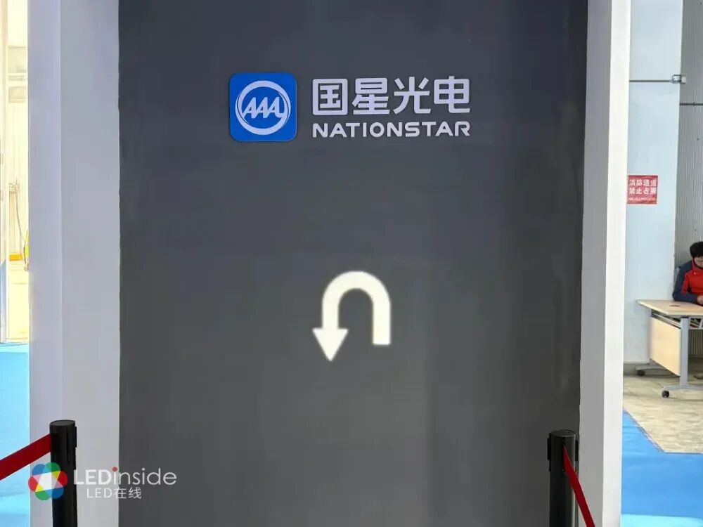 4大新趋势凸显，LED车灯智能化提速