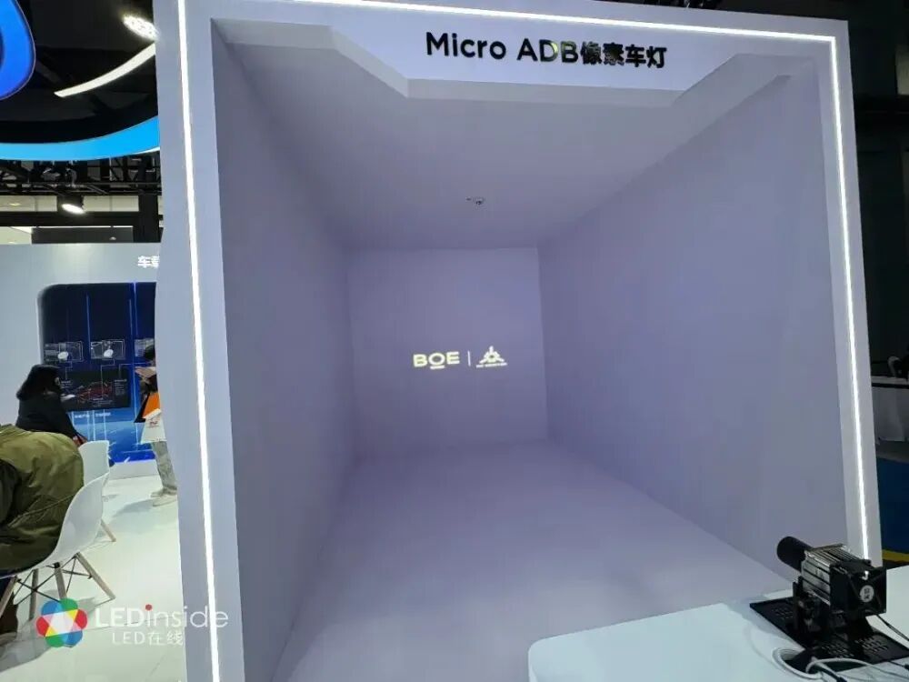 4大新趋势凸显，LED车灯智能化提速