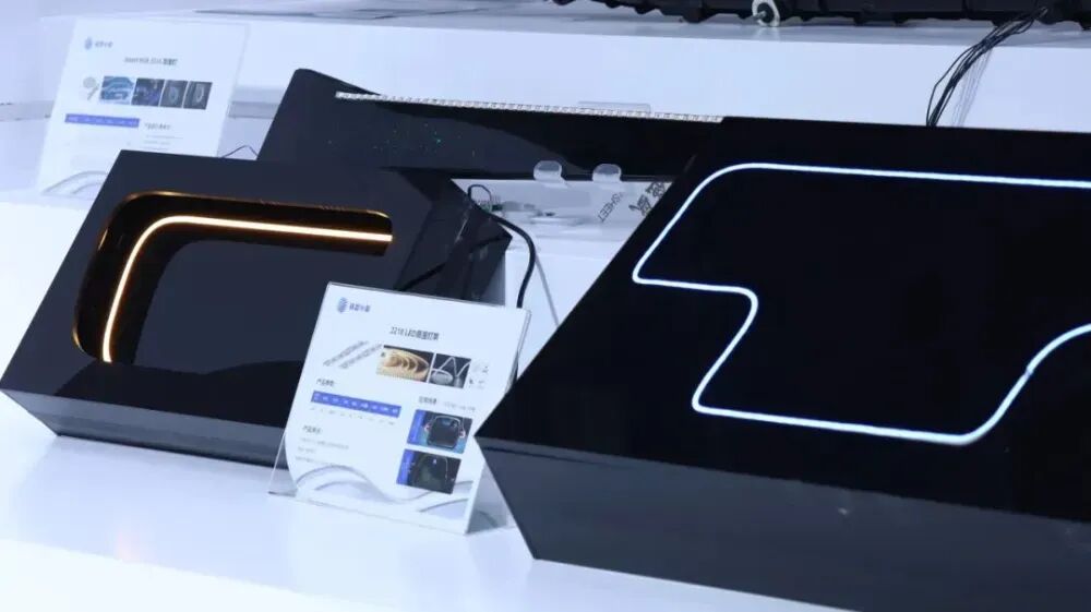 4大新趋势凸显,LED车灯智能化提速 4大新趋势凸显,LED车灯智能化提速