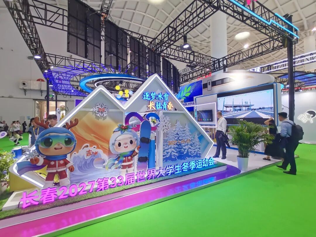 希达电子来海南消博会了!亮点展品一起来看→