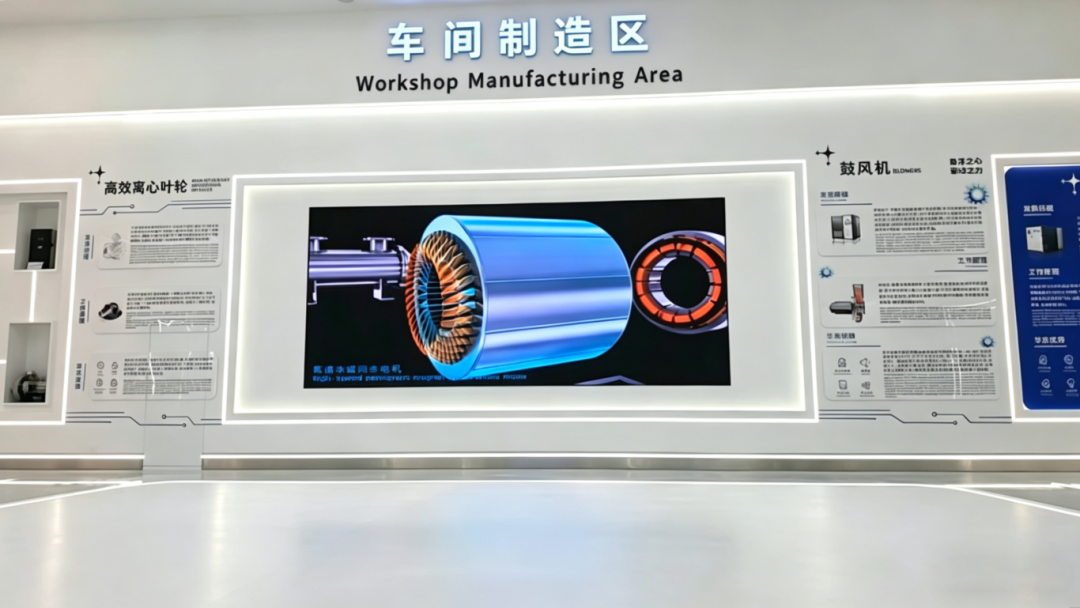 匠心交付，维康国际圆满完成山东华东风机展厅多组LED显示屏定制方案