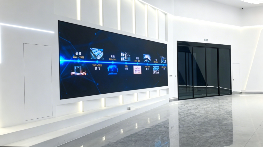 匠心交付，维康国际圆满完成山东华东风机展厅多组LED显示屏定制方案