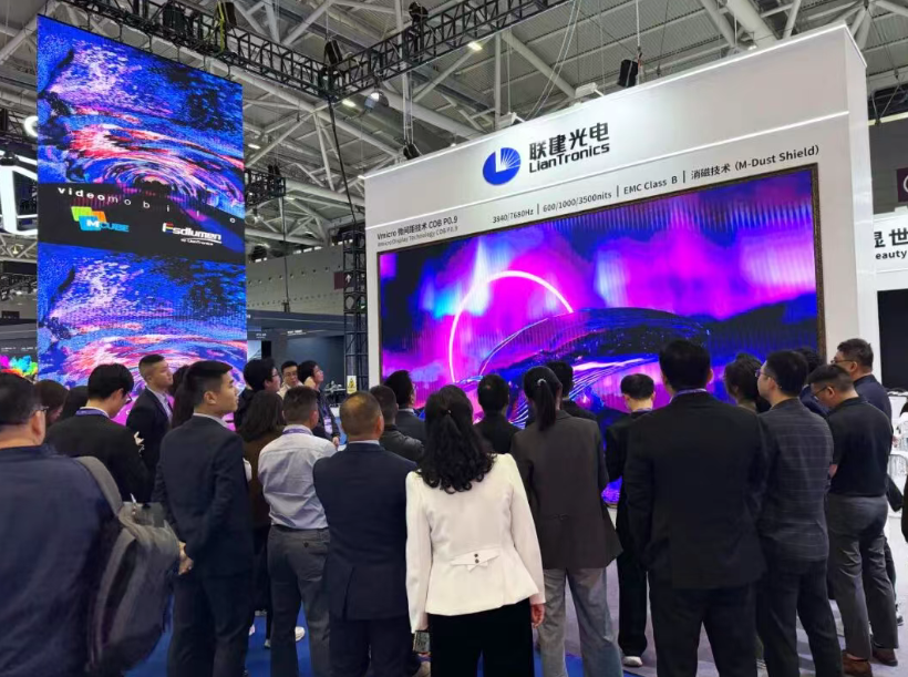 展会现场 | 联建光电闪耀深圳ISLE2026,多场景智慧显示实力亮相 展会现场 | 联建光电闪耀深圳ISLE2026,多场景智慧显示实力亮相