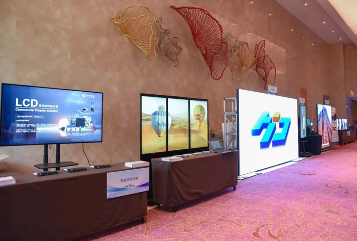 灰度科技 2026 春季发布会在沪举办——显示效果跨越式升级，“小灰云星空”赋能商显新未来