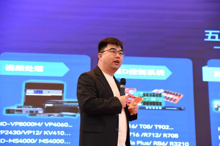 灰度科技 2026 春季发布会在沪举办——显示效果跨越式升级，“小灰云星空”赋能商显新未来