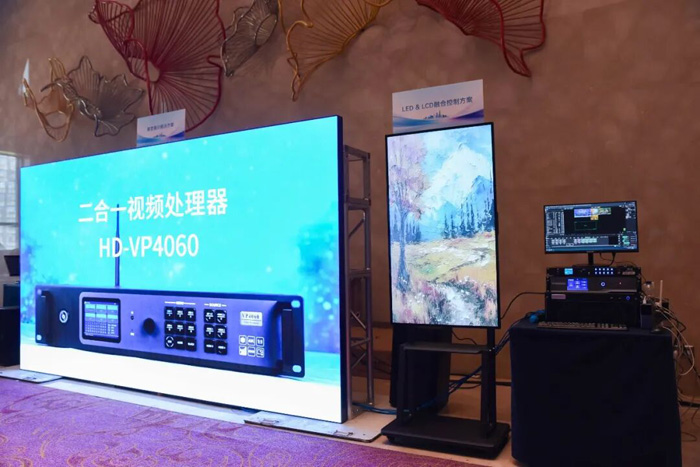 灰度科技 2026 春季发布会在沪举办——显示效果跨越式升级，“小灰云星空”赋能商显新未来