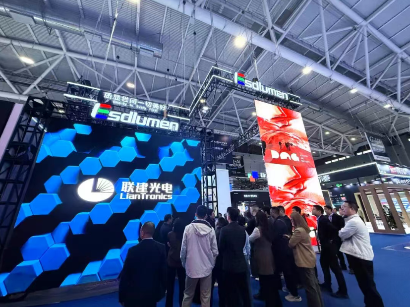 展会现场 | 联建光电闪耀深圳ISLE2026,多场景智慧显示实力亮相 展会现场 | 联建光电闪耀深圳ISLE2026,多场景智慧显示实力亮相