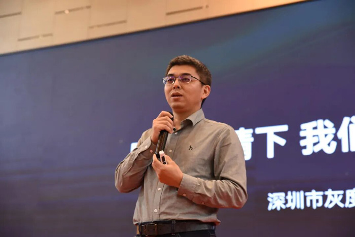 灰度科技 2026 春季发布会在沪举办——显示效果跨越式升级，“小灰云星空”赋能商显新未来