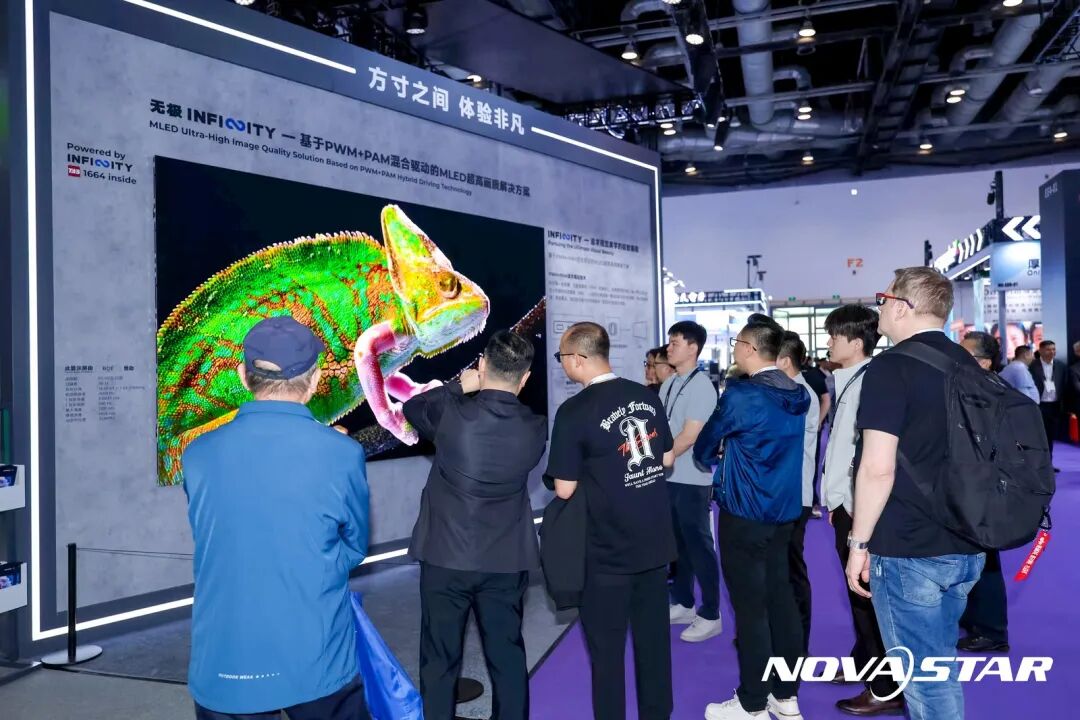 诺瓦星云携五大技术方案亮相北京infocomm! 诺瓦星云携五大技术方案亮相北京infocomm!