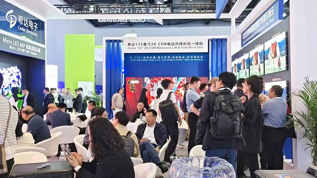 质品进阶 微显万象｜希达电子亮相 InfoComm China 2026 ，跃动专业视听新场景