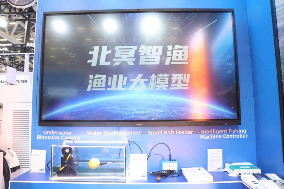 再赴广交会之约：浪潮以场景化方案诠释“中国智造”