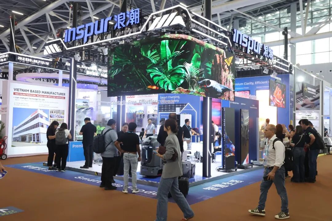 再赴广交会之约：浪潮以场景化方案诠释“中国智造”