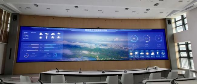 雷曼冷屏大师落地福建某气象局以科技守护防灾减灾一线