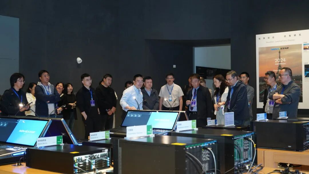 圆满收官! SAC/TC 82电力系统动态监测工作组走进诺瓦星云&嗨动视觉