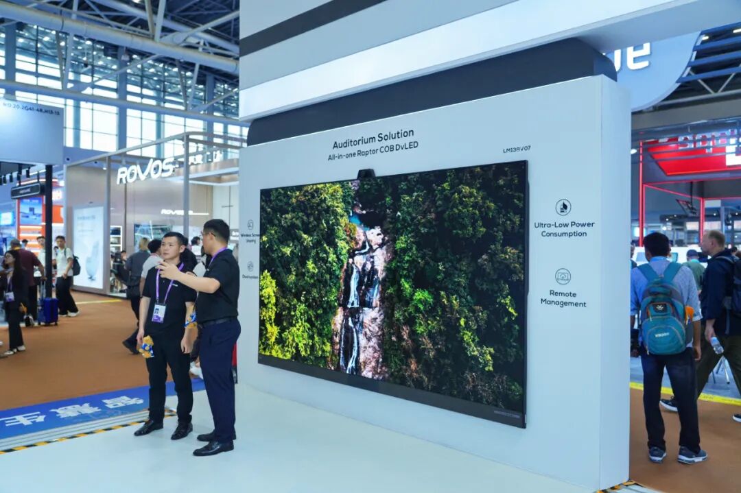 夯势出海！第139届广交会开幕，“智造” LED一体机吸引全球客商瞩目