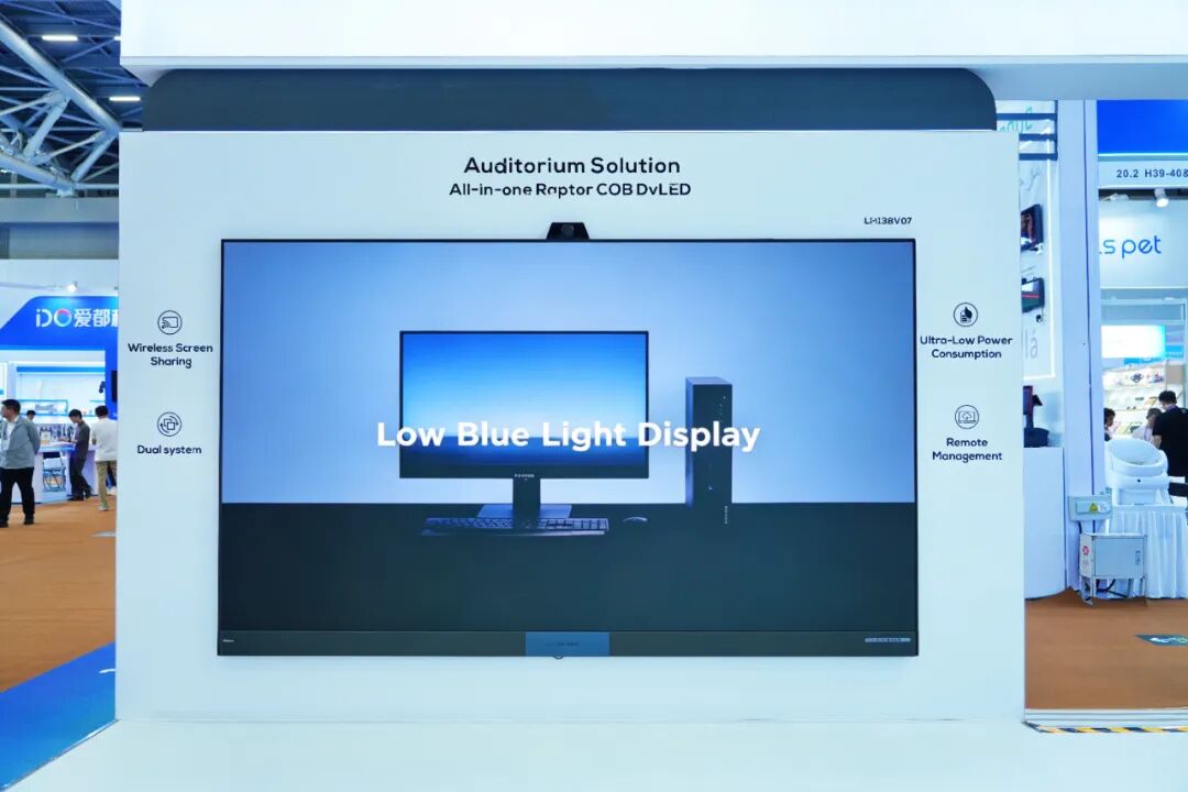 夯势出海！第139届广交会开幕，“智造” LED一体机吸引全球客商瞩目