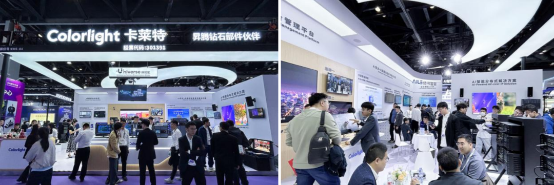 北京InfoComm：MIP/COB应用扩列