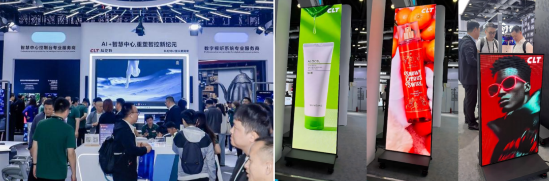 北京InfoComm：MIP/COB应用扩列