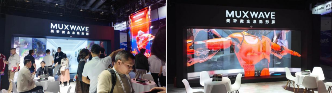 北京InfoComm：MIP/COB应用扩列