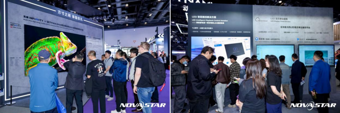 北京InfoComm：MIP/COB应用扩列