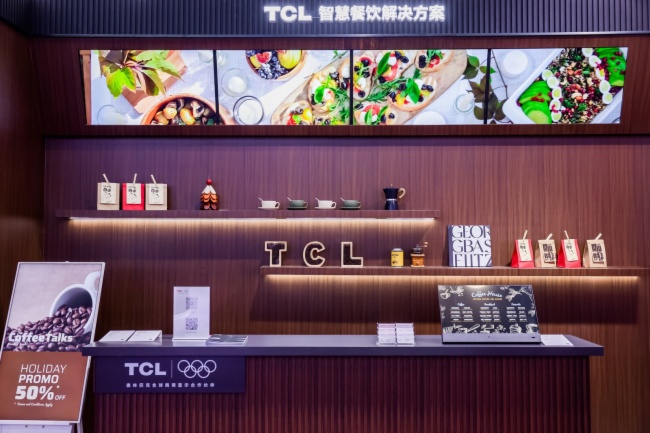 TCL商显亮相北京InfoComm：以场景驱动创新，加速行业智慧升级