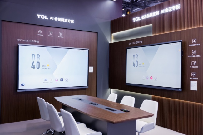 TCL商显亮相北京InfoComm：以场景驱动创新，加速行业智慧升级