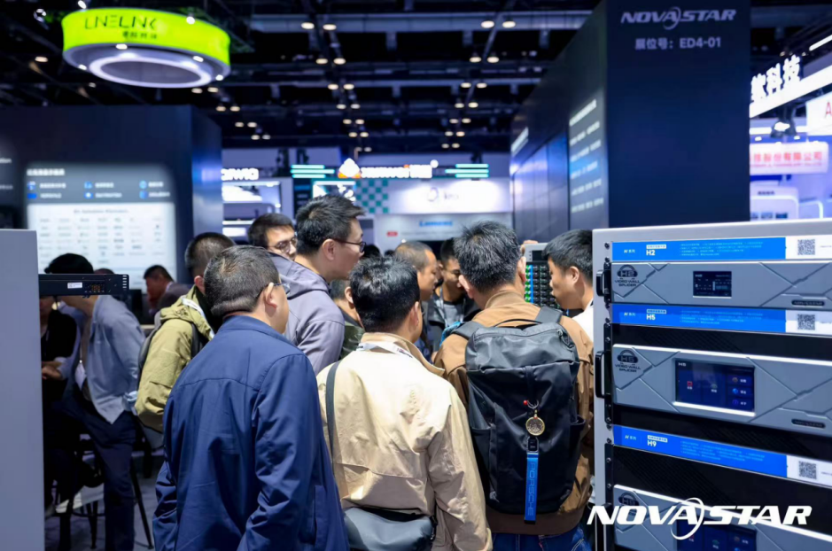 无极视界，AI播控：诺瓦星云五大技术方案亮相北京IFC