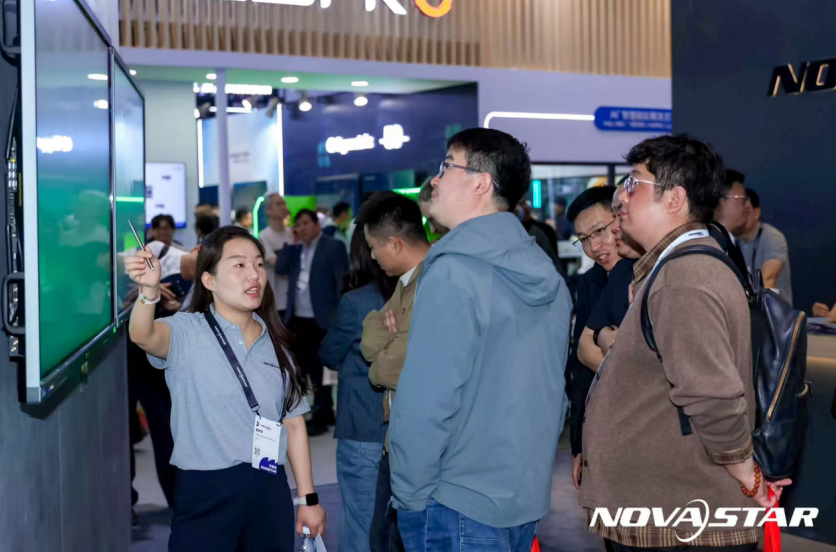 无极视界，AI播控：诺瓦星云五大技术方案亮相北京IFC