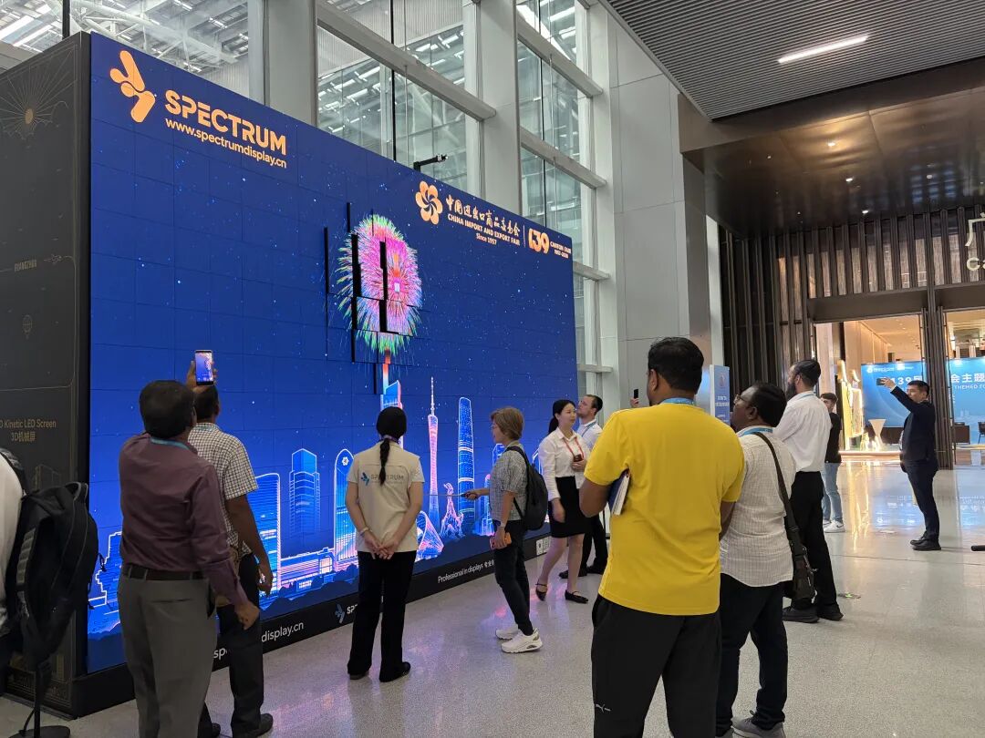 展会报道 | 建达强亮相第139届广交会，以创新机械显示技术链接全球市场