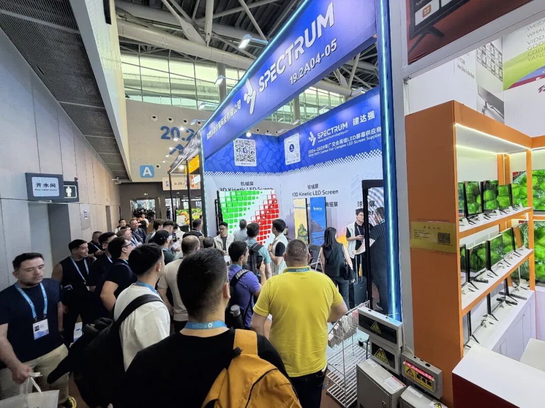 展会报道 | 建达强亮相第139届广交会，以创新机械显示技术链接全球市场