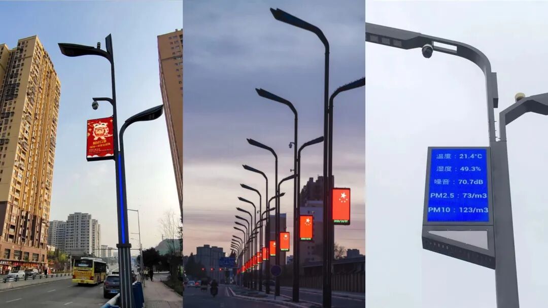 智慧城市建设新引擎——灯杆屏如何重塑城市空间体验