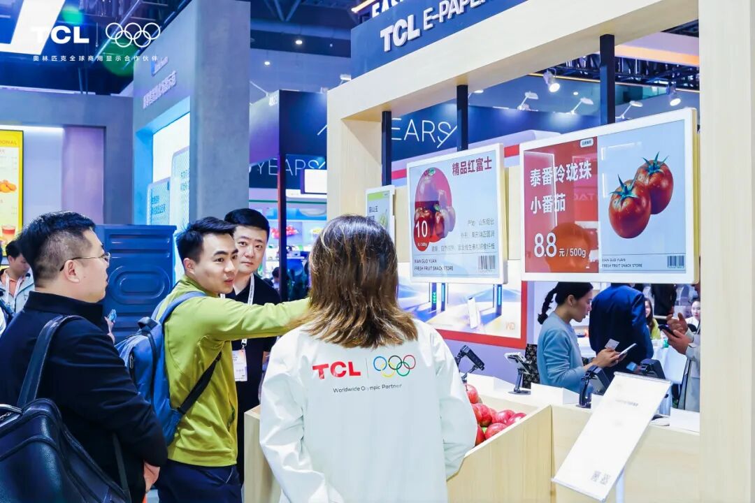 TCL亮相CHINASHOP 2026，以智慧零售引领消费数智化升级