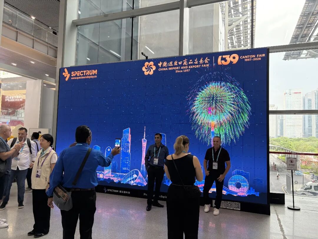展会报道 | 建达强亮相第139届广交会，以创新机械显示技术链接全球市场