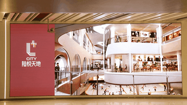 三思全场景高端显示方案落地张江科学之门 | 点亮科创地标新名片