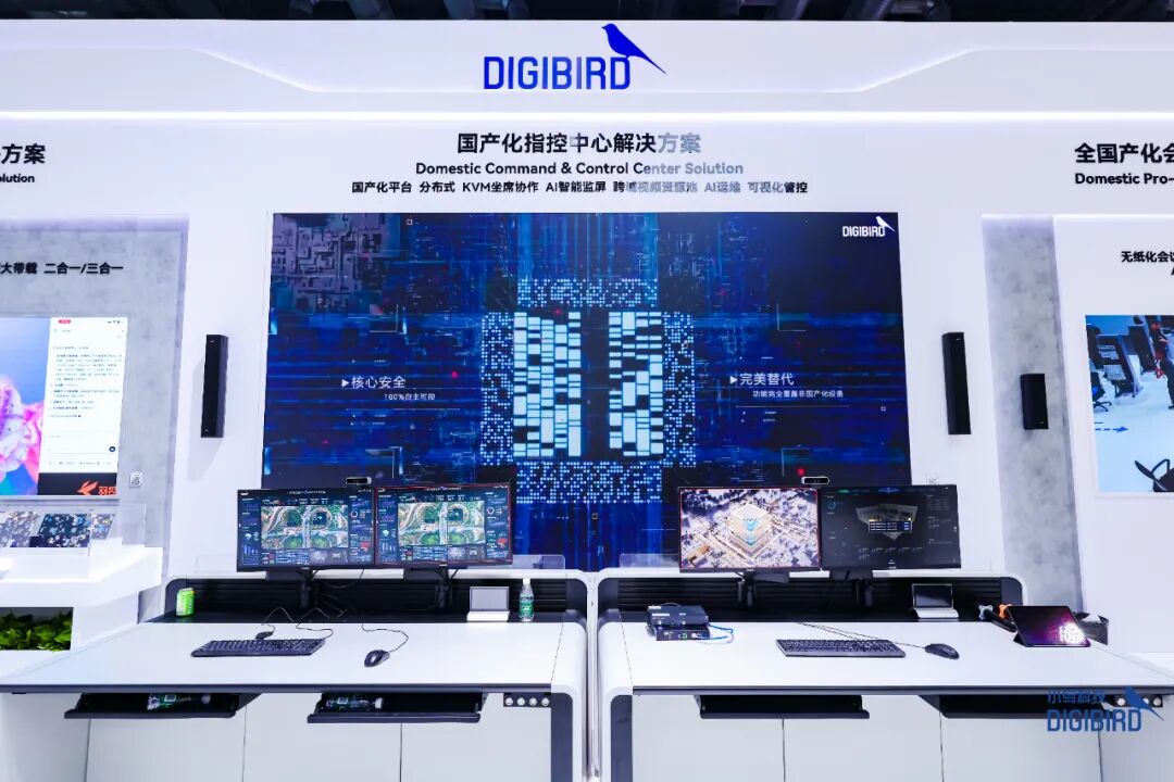 AI重新定义视界，国产掌控未来：小鸟科技于Infocomm China 2026呈现专业视听新范式