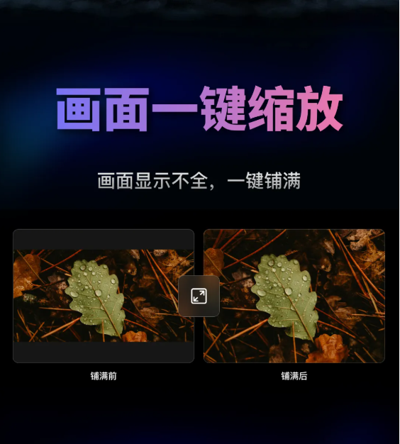 羽控云信发V2.0全新发布：全域视听，一手掌控！