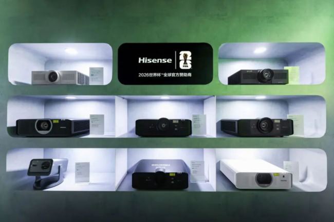 影音双擎赋能千行百业，海信商用显示重磅亮相北京 InfoComm 2026