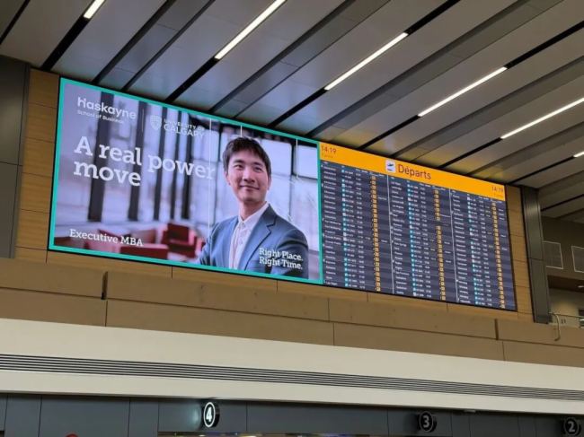 千万人潮，一屏尽览：联建光电助力卡尔加里国际机场交通枢纽新体验