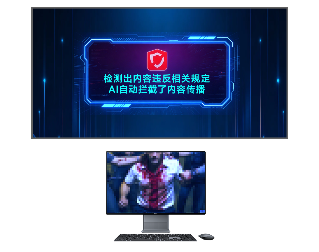 AI画质+AI审核+AI交互 | 嗨动视觉全链路AI分布式系统全新升级