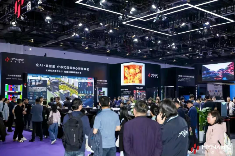 AI画质+AI审核+AI交互 | 嗨动视觉全链路AI分布式系统全新升级