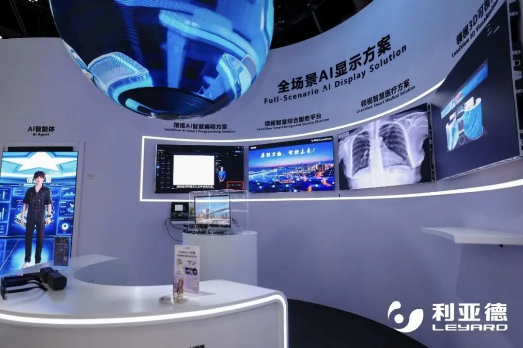  利亚德的新棋局：为具身智能铺就“数据阶梯”