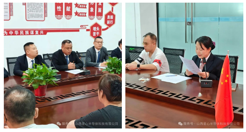 凝心聚力担使命 履职尽责暖人心