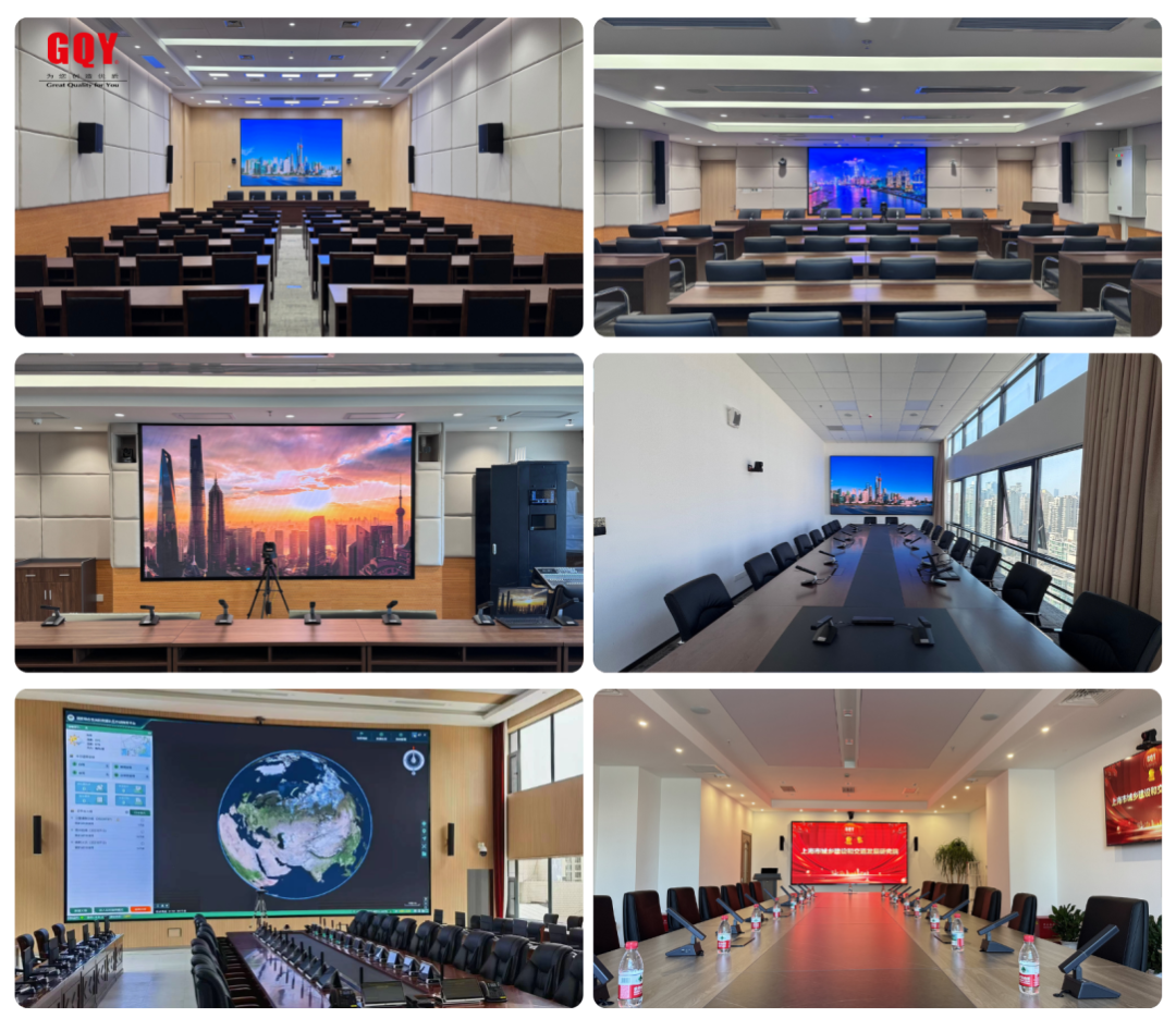 GQY 视讯：高清大屏综合矩阵，赋能大型会议报告厅全场景可视化