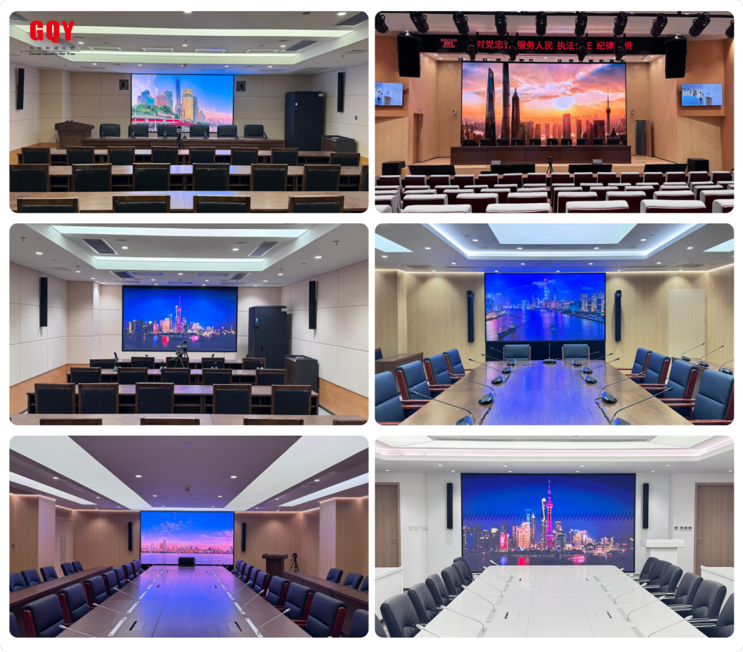 GQY 视讯：高清大屏综合矩阵，赋能大型会议报告厅全场景可视化