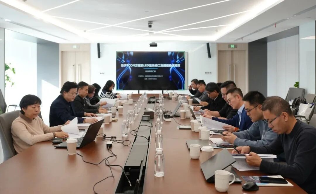 从驱动IC到显控集成：需要翻越几座大山？