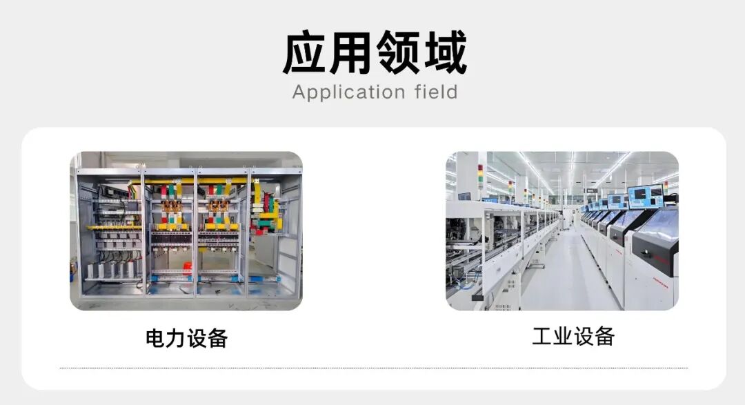 新品速递 | JL15EDGKNHG-3.5 带导光柱端子台