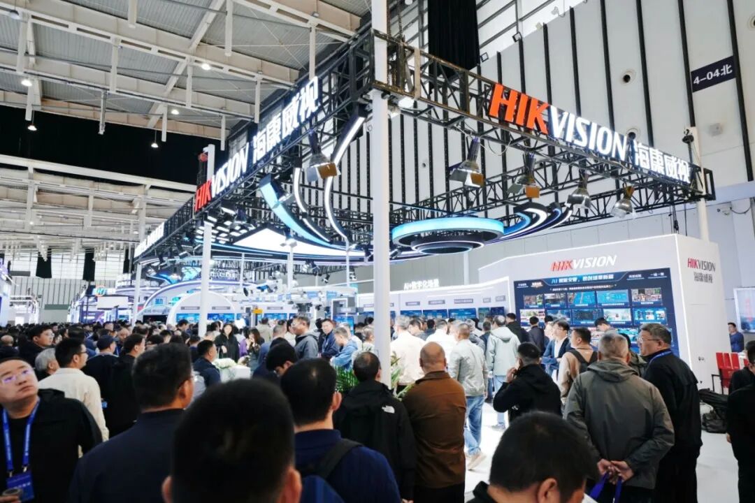 一键解锁交博会，海康威视精彩时刻