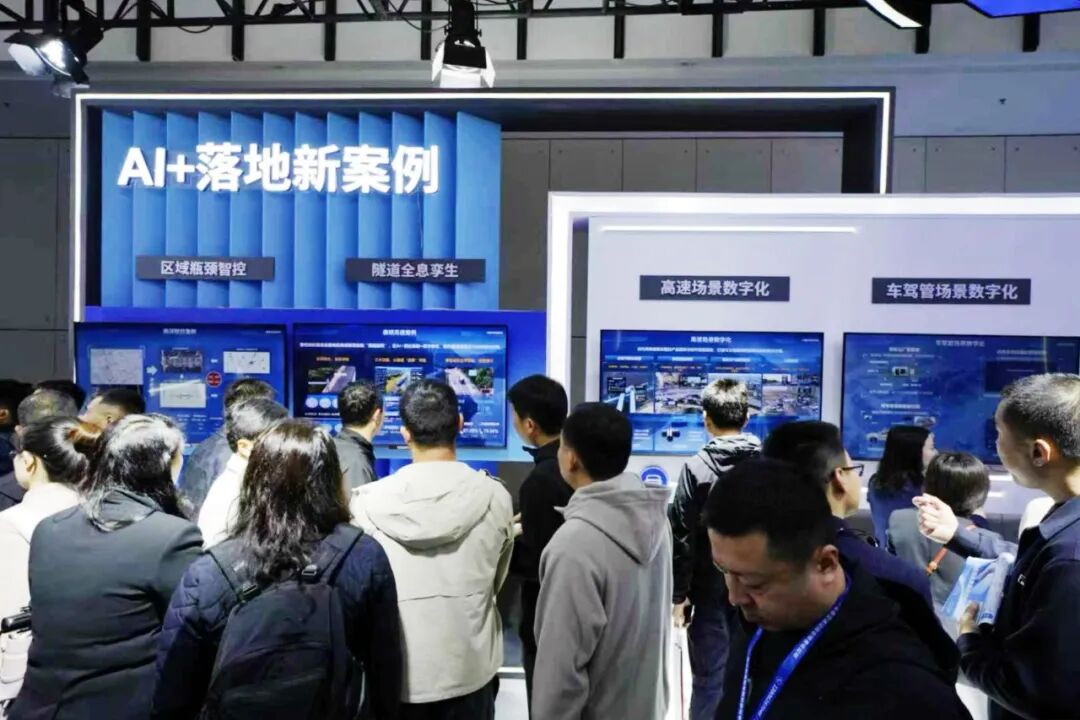 一键解锁交博会，海康威视精彩时刻