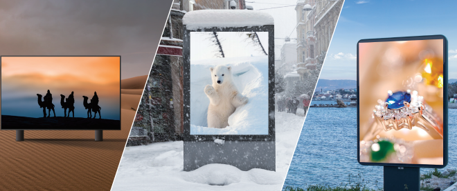 利亚德五大户外系列齐亮相，开启未来视觉无限可能