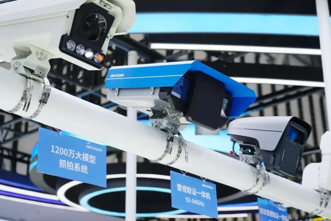 一键解锁交博会，海康威视精彩时刻